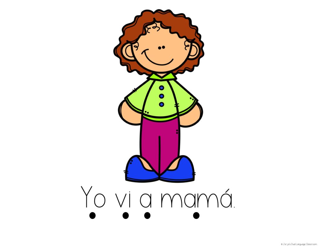 decodables in spanish