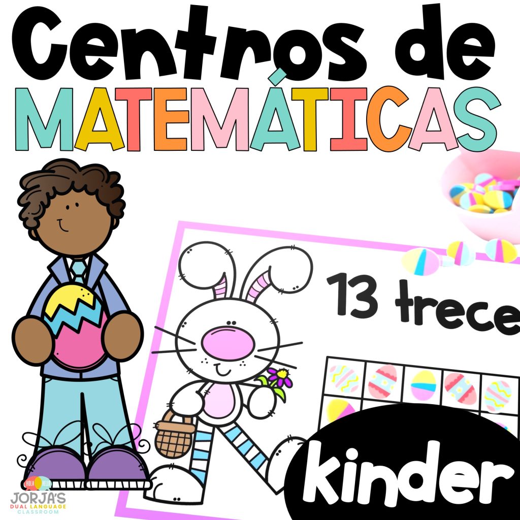 Kinder math centers in Spanish