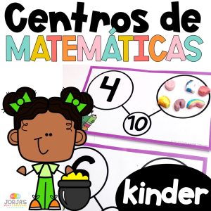 Centros de matematicas marzo math centers in kinder