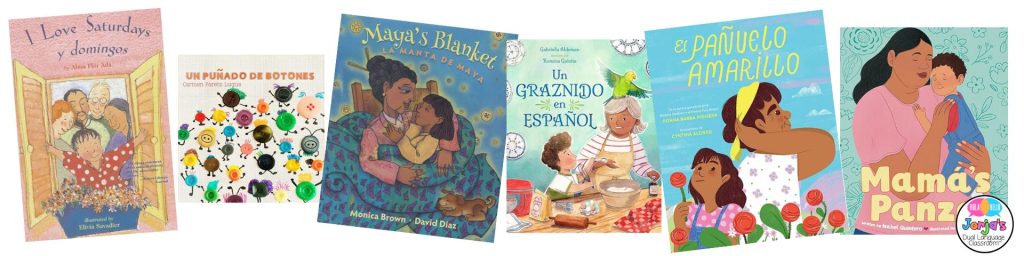 Read Across America Books in Spanish