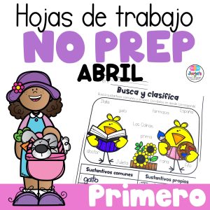 Hojas de trabajo PRIMER GRADO Lectura, Matemáticas Escritura 1st grade SPANISH