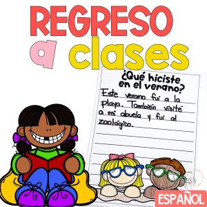 Back to School Spanish Regreso a clases Regreso a la escuela Actividades