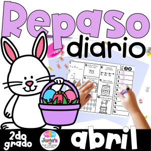 Repaso diario de matemáticas segundo grado abril 2nd grade math in Spanish spiral review