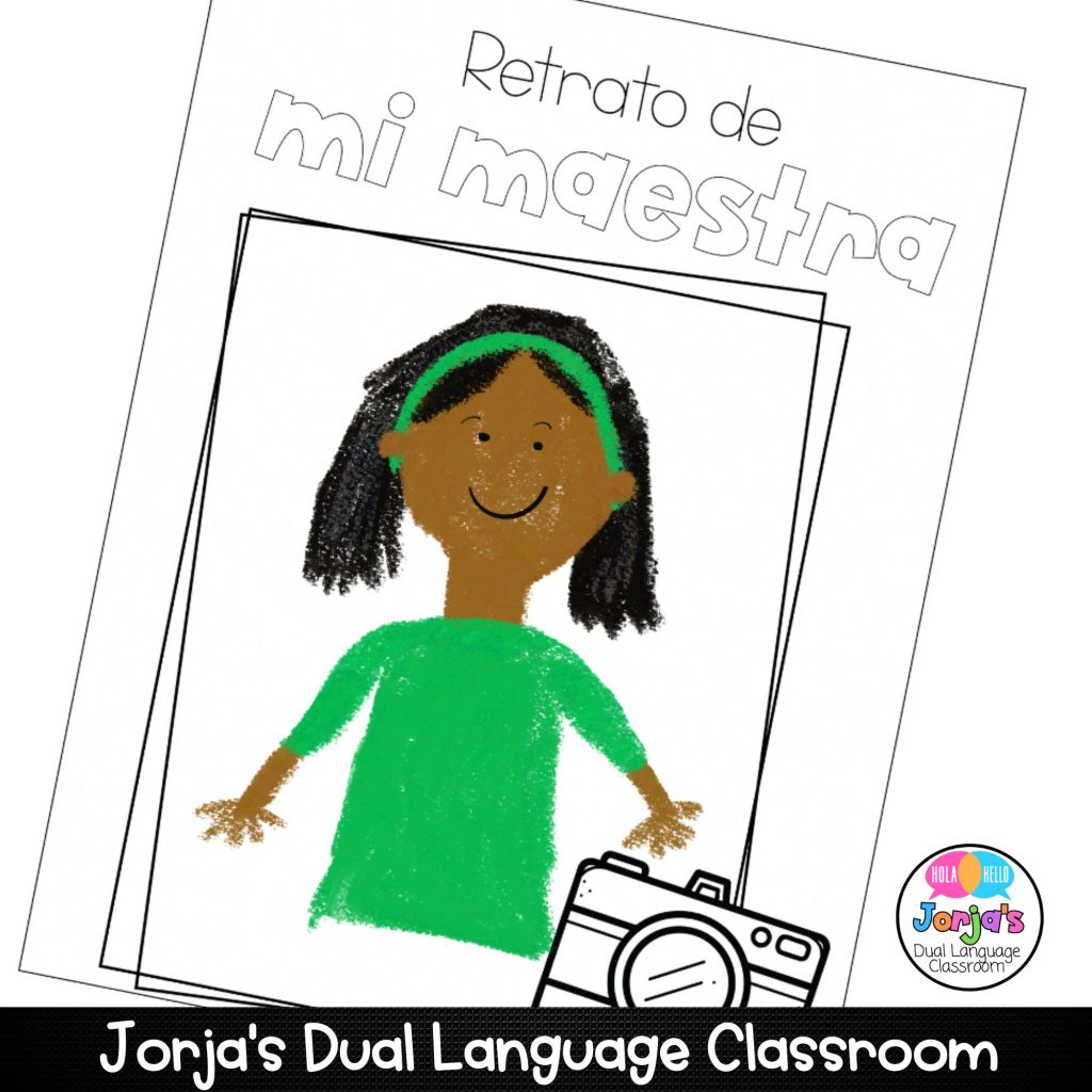 memory books in spanish