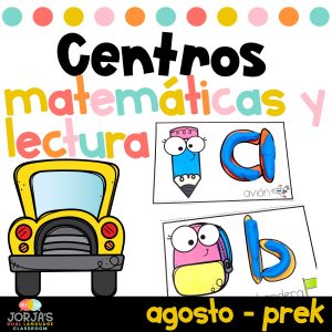 Centros de lectura y matemáticas Actividades PRE-K agosto Hojas de trabajo