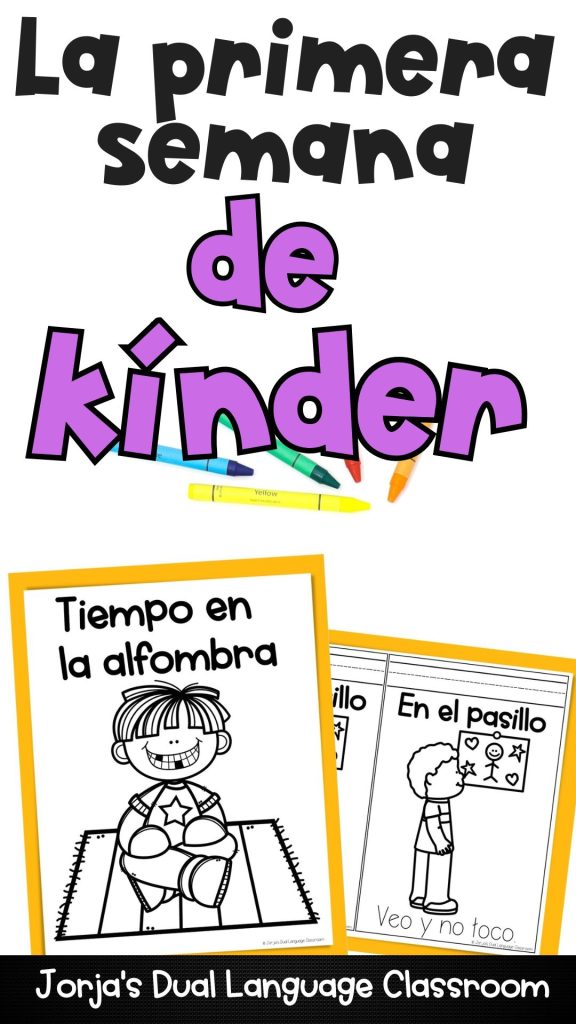 ideas para la primera semana de kínder