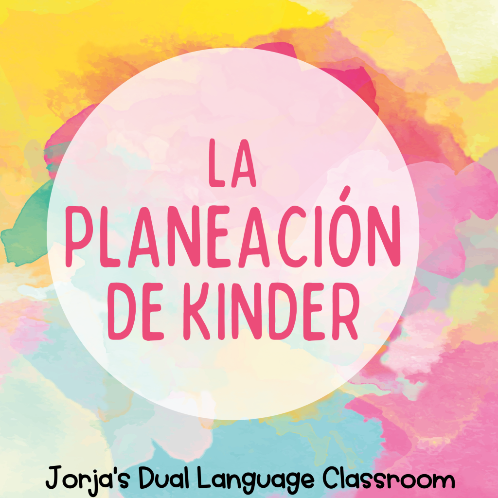 planeacion de kinder para maestros de espanol
