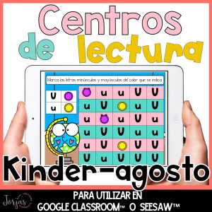 Actividades de lectura kinder en español Digital Literacy Centers in Spanish