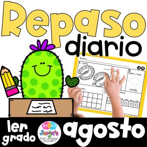 Repaso diario matemáticas primer grado agosto 1st grade Spanish Back to School