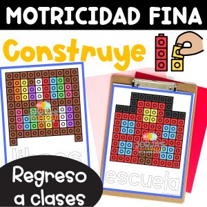 Motricidad fina Construye con bloques Actividades Back to School in Spanish