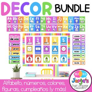 decor bundle
