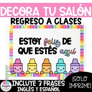decora tu salón regreso a clases