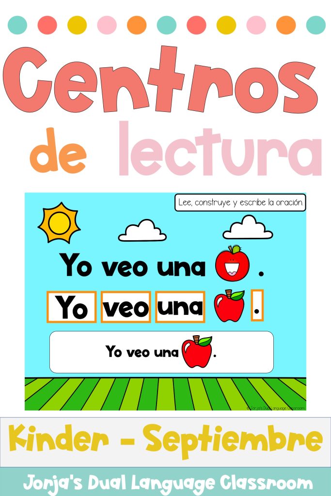 centros-de-lectura-para-niños-kinder-español