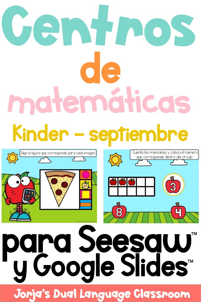 centros-de-matematicas-kinder-digital-interactivo-seesaw-googleslides