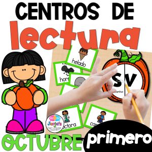 actividades-de-lecutra-primer-grado-first-grade-spanish