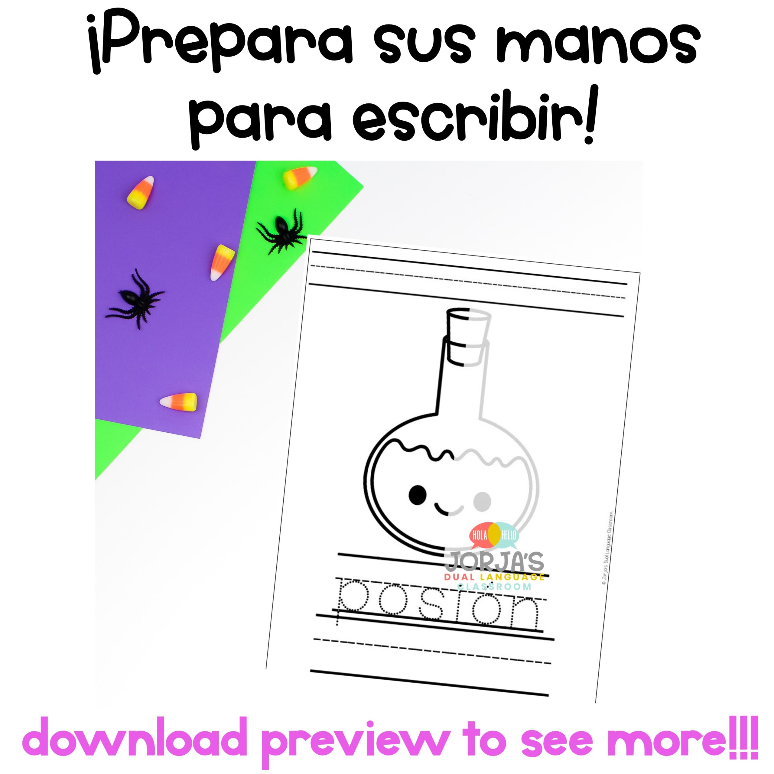 Motricidad fina Completa la figura Ejercicios Fine Motor Skills in Spanish - Image 3