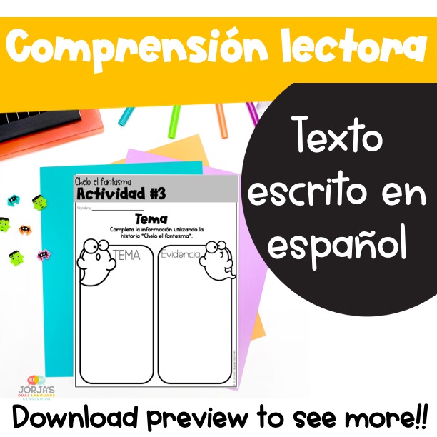 Chelo el fantasma Comprensión de lectura tercero TEMA 3rd Grade Spanish - Image 4
