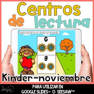 CENTROS-de-lectura-kinder-digital