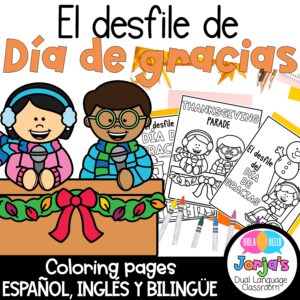 Spanish Coloring Pages Desfile de Día de Gracias Thanksgiving Parade Coloring