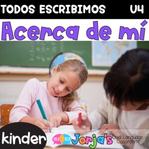 escritura kinder español writing in spanish