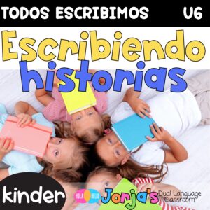 writing lesson plans in spanish kinder