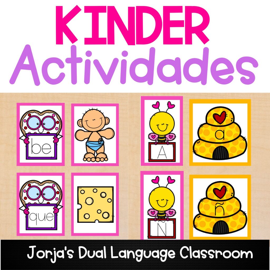 kinder actividades español