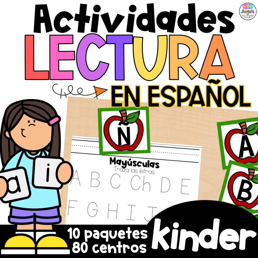 actividades lectura en español kinder