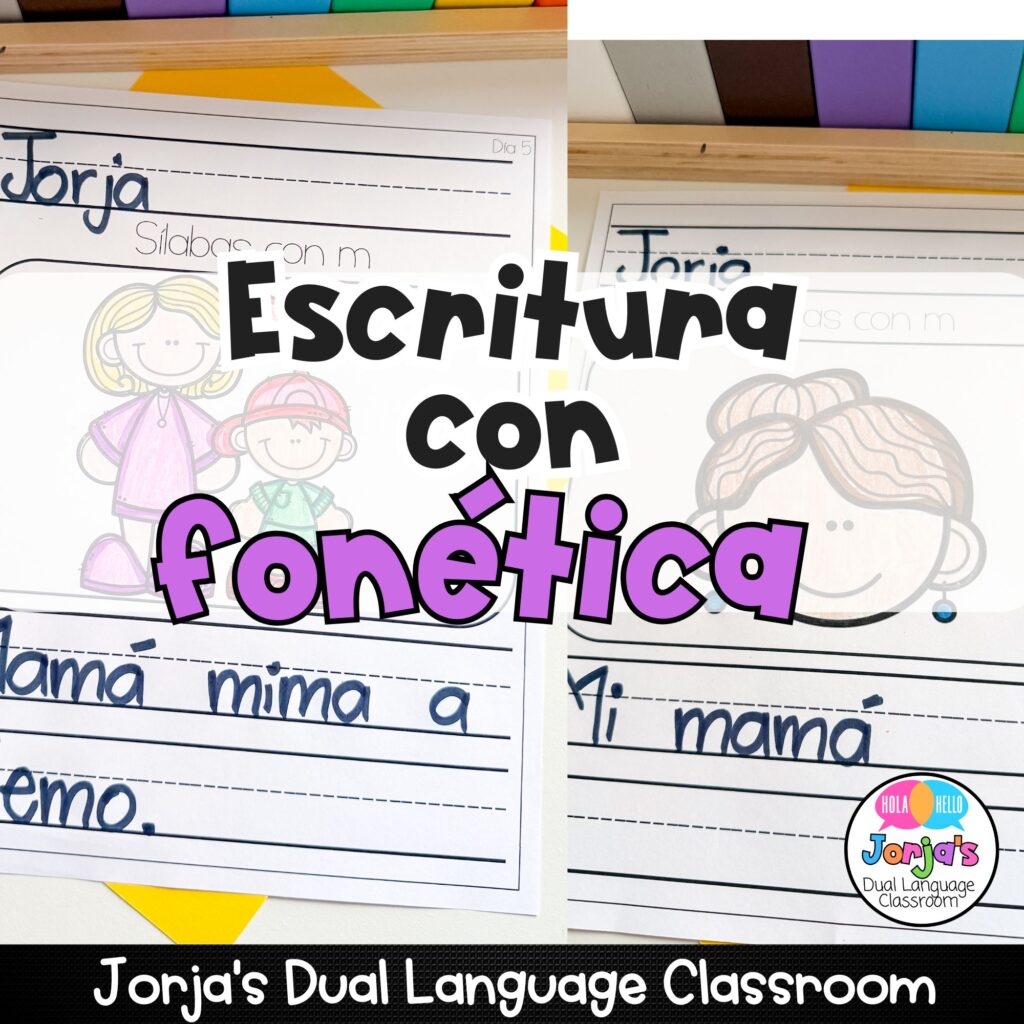 escritura con fonética en espanol para kinder