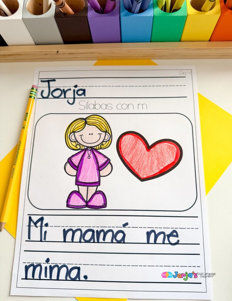escritura-inicial-para kinder-espanol-dictado
