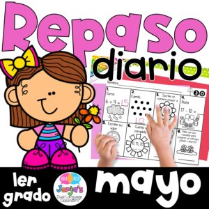 Repaso diario de Matemáticas Primer Grado en español Trabajo de la mañana BUNDLE