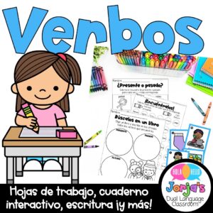verbos en español actividades y hojas de trabajo