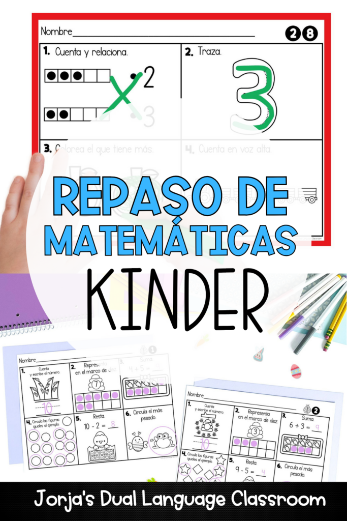 1 REPASO-de-matematicas-kinder-espanol-bilingual-kinder.png