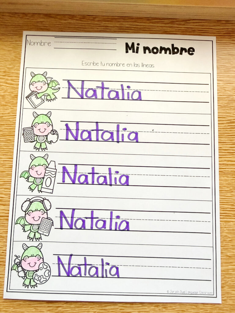 practica-de-nombre-escritura-kinder-preescolar-name-practice
