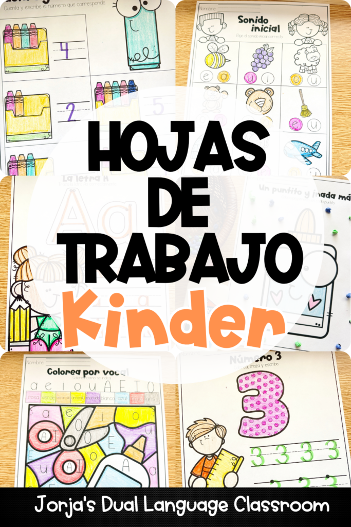 hojas-de-trabajo-kinder-espanol-preescolar-para-imprimir-ejercicios