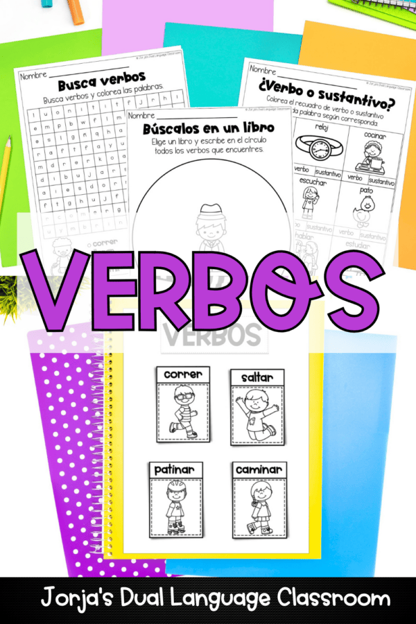 Actividades de verbos para niños - Jorja's Dual Language Classroom