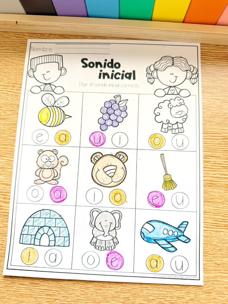 las-vocales-sonidos-iniciales-espanol-para-imprimir
