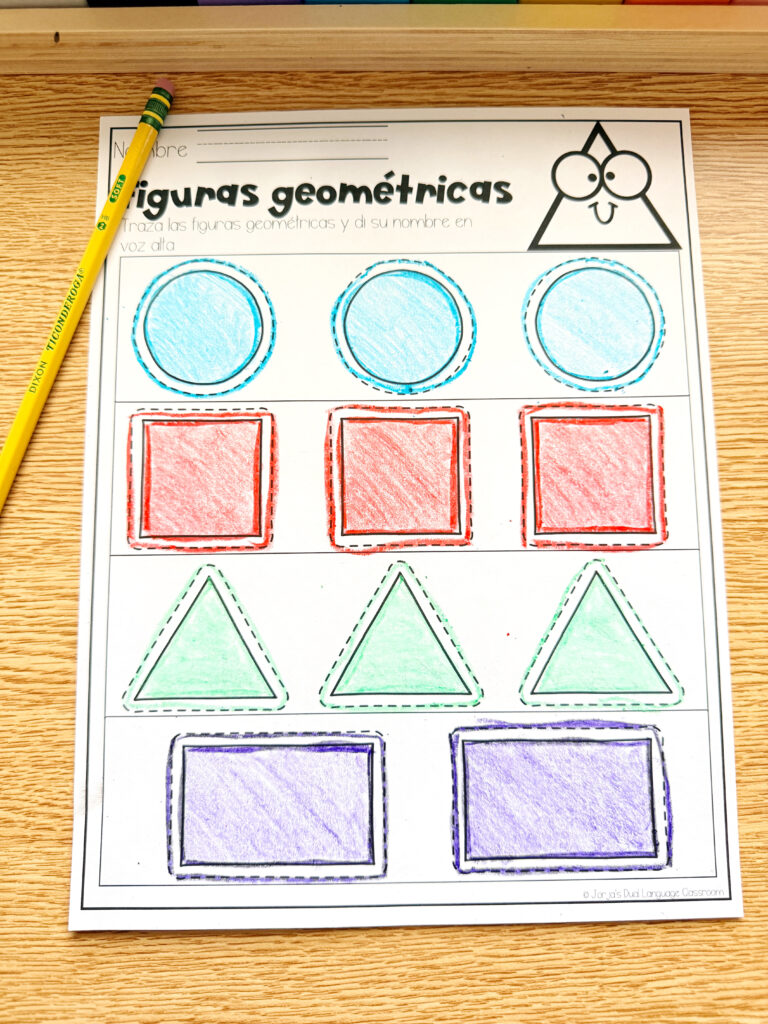 Hojas de trabajo para Kindergarten Spanish Worksheets agosto hojas-de-trabajo-figuras-geometricas