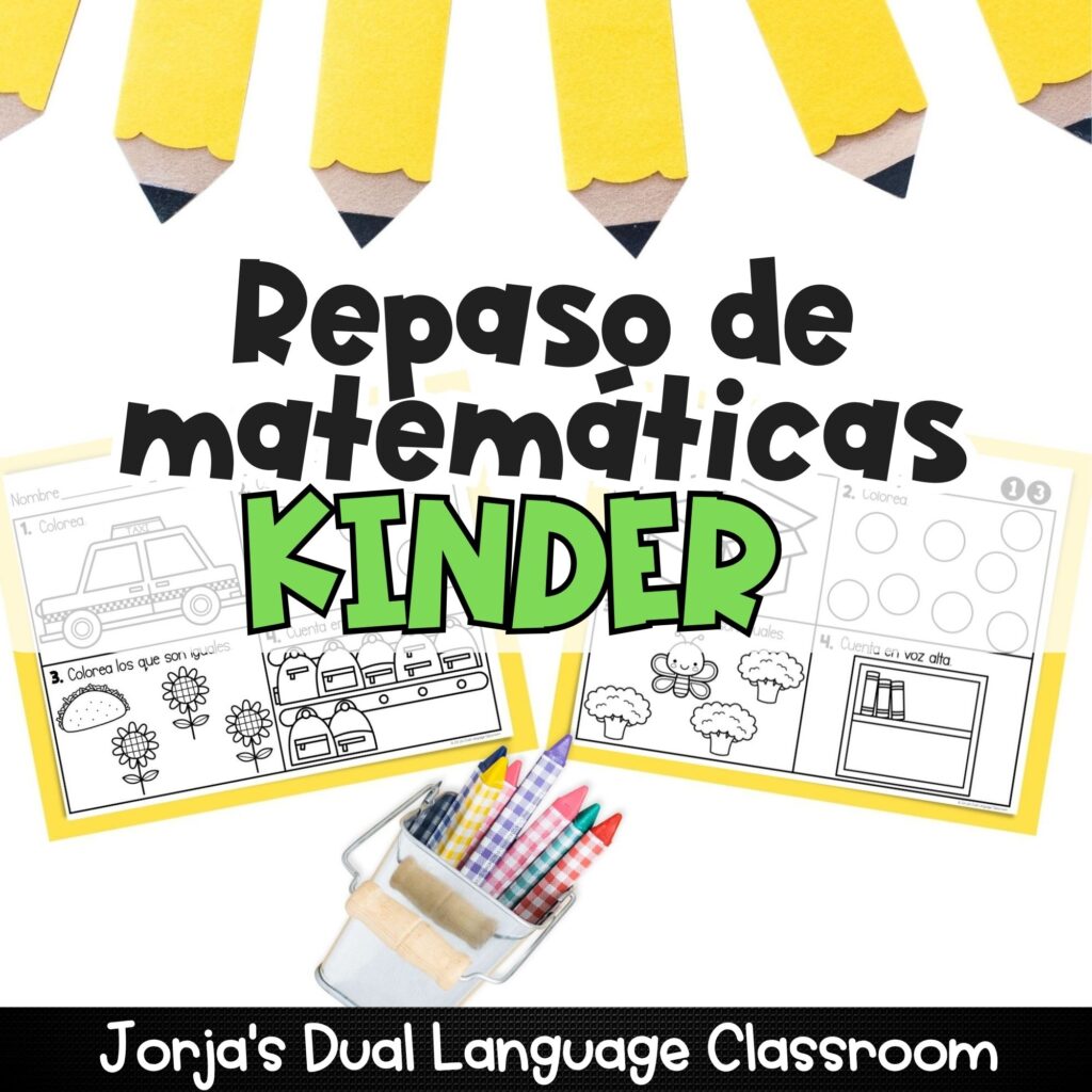 Repaso de matemáticas kindergarten Math in Spanish Review