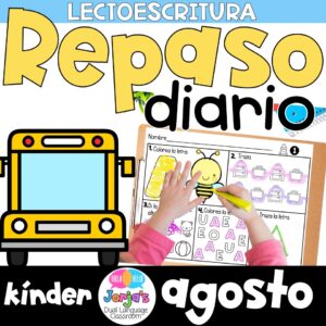 repaso-diario-kinder-agosto-lectoescritura