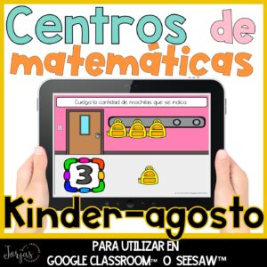 centros-matematicas-kinder-espanol-math-spanish-numbers-spanish