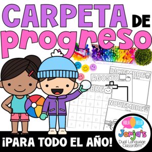 carpeta - de -progres-kinder