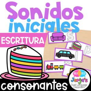 sonidos-iniciales-centros-consonantes-abecedario