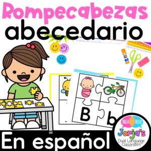 abecedario-rompecabezas-sonidos-iniciales