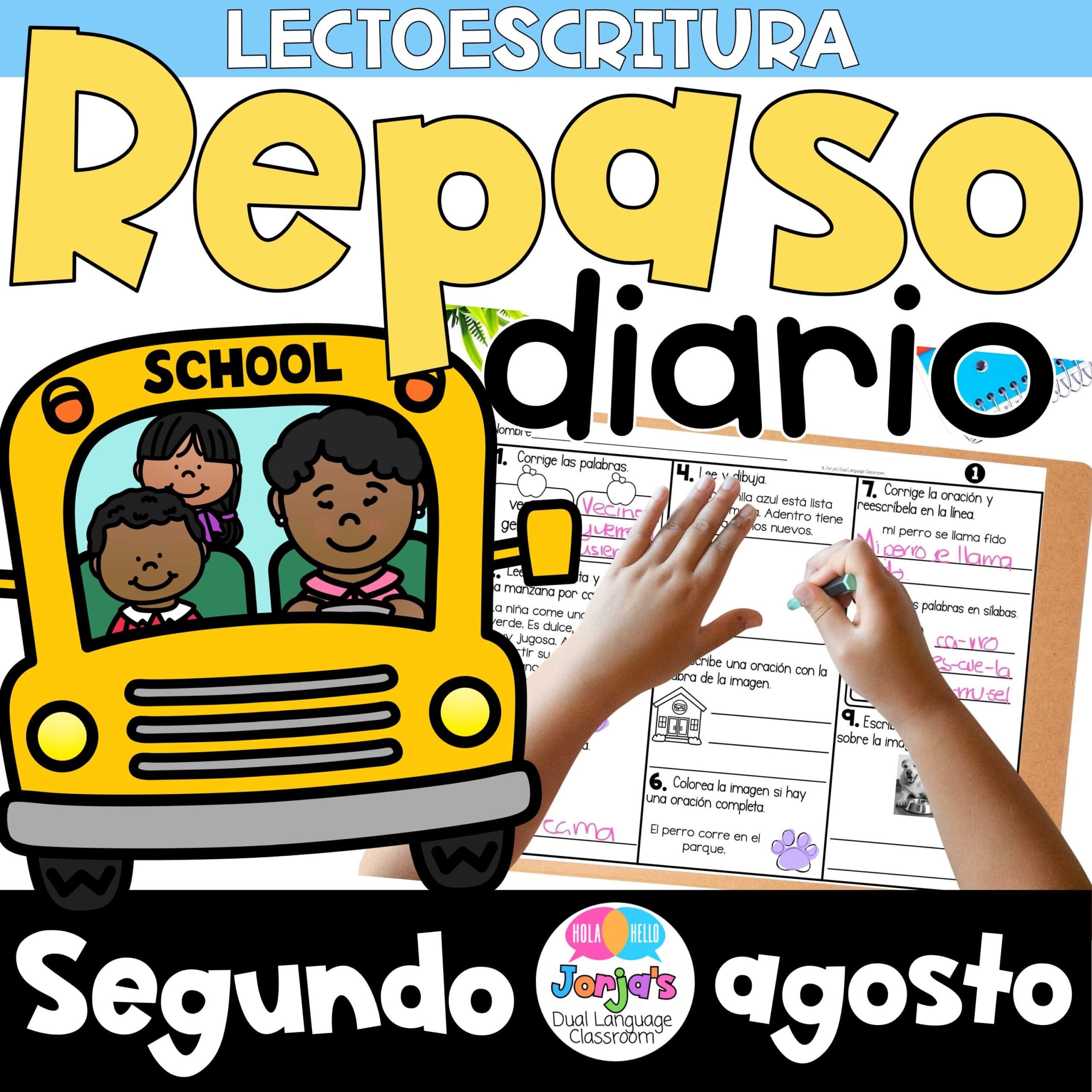 Repaso diario lectura Segundo español 2nd Grade Spanish Review Reading