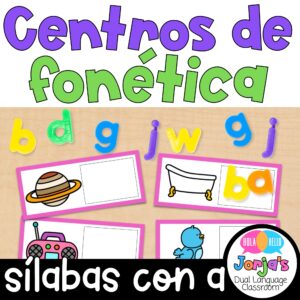 centros-de-fonetica-silabas-con-a