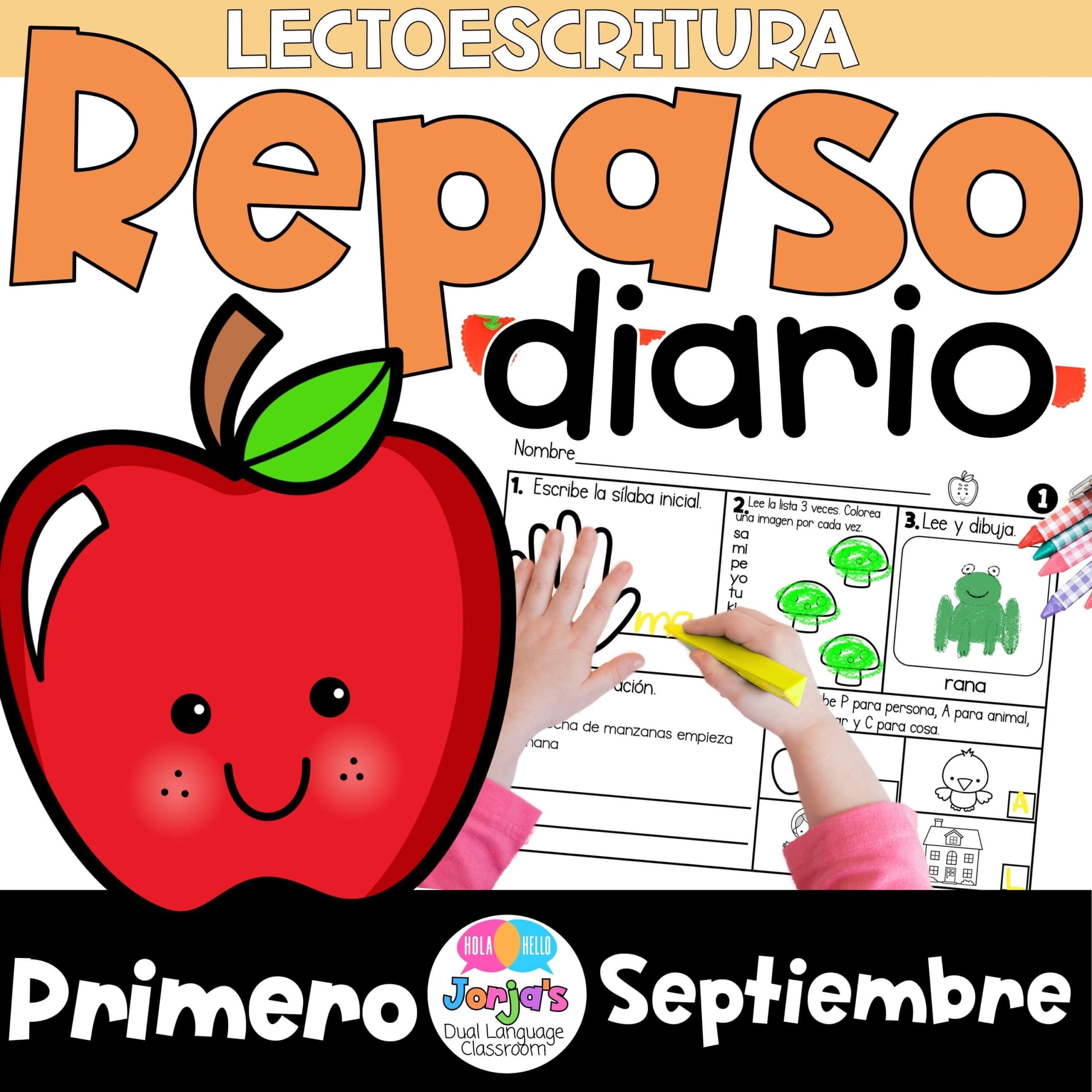 Repaso lectura primer grado SEPTIEMBRE First Grade Spiral Review September