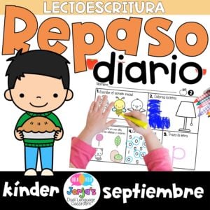 Repaso diario lectoescritura KINDER Septiembre Kinder Review Literacy