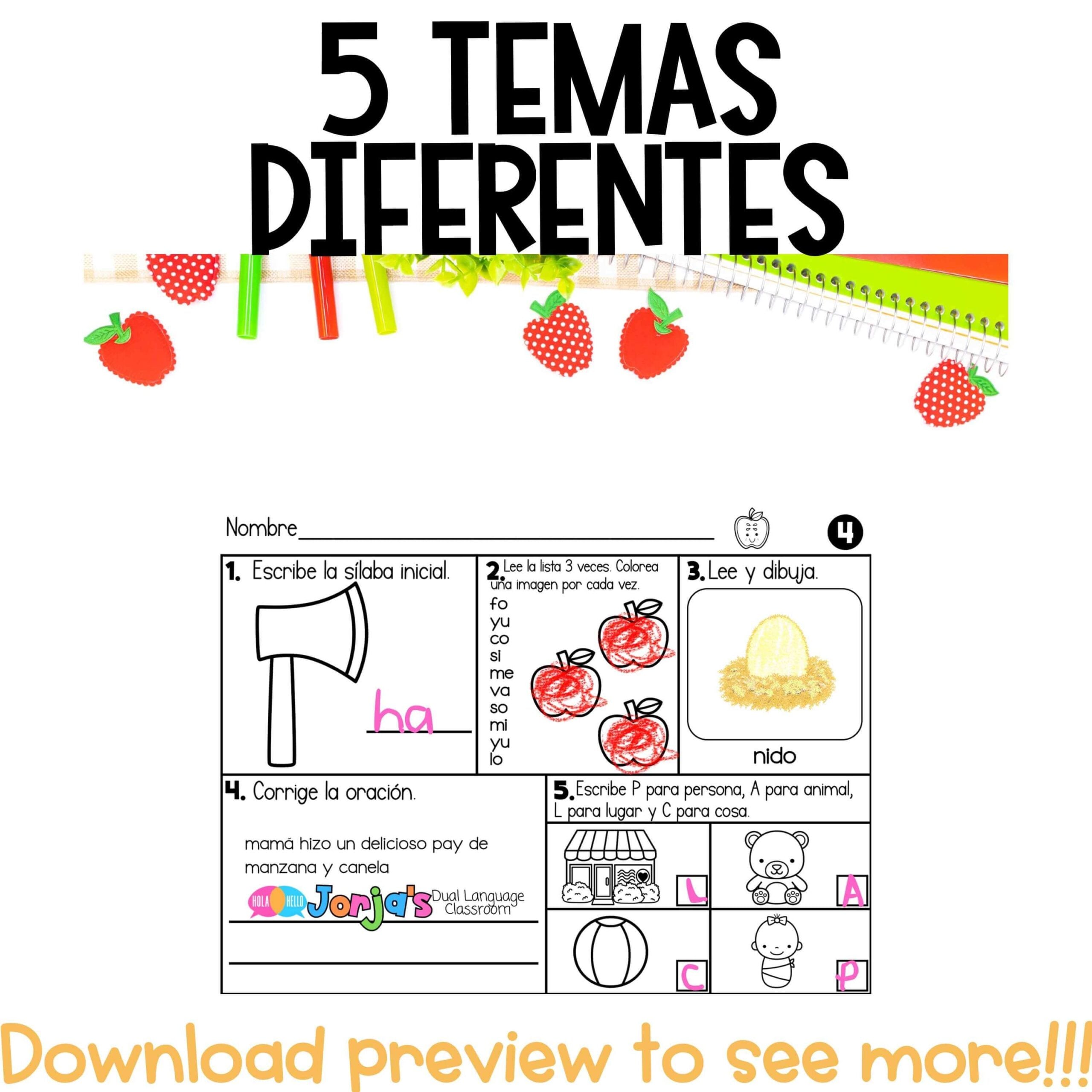 Repaso lectura primer grado SEPTIEMBRE First Grade Spiral Review September - Image 3