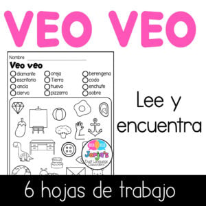 veo veo lectura para ninos